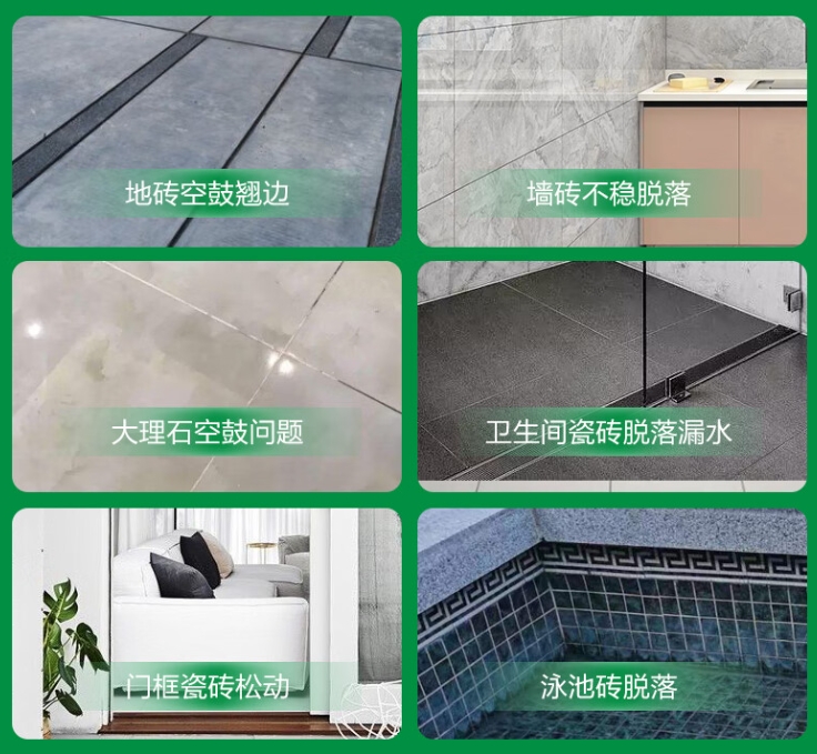 浚县瓷砖空鼓维修公司分享下旧房翻新时，原瓷砖基层处理不到位可能会导致的问题